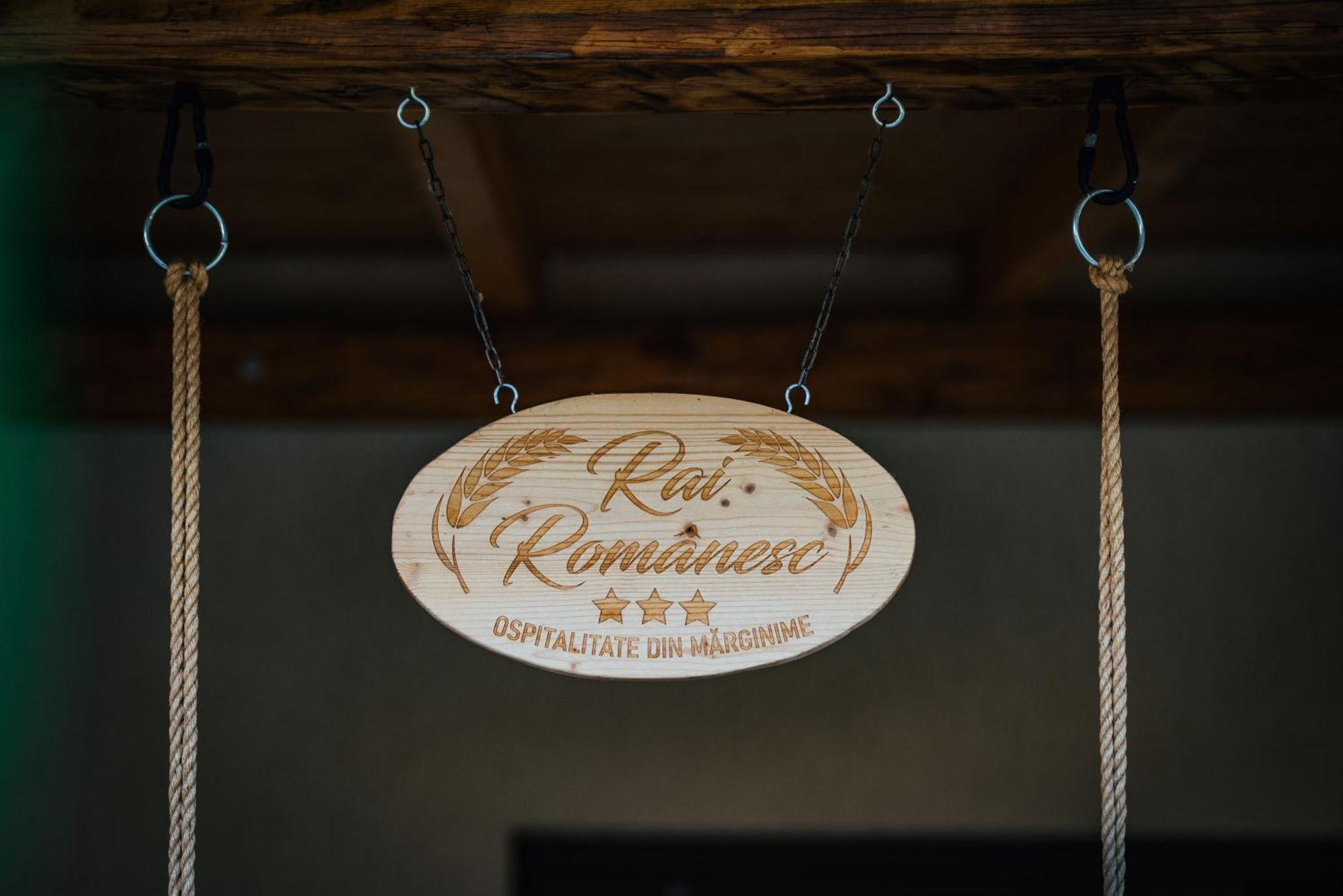 Rai Romanesc Селіште Екстер'єр фото